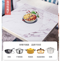 富炬电暖炉取暖桌家用多功能取暖方桌正方形取暖方几烤火炉取暖器电烤桌取暖炉四面烤火桌子电炉子2022新款福炉旺邸80*80