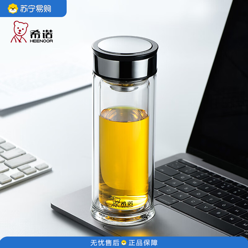 希诺(HEENOOR) XN-6901 双层玻璃杯 310ml