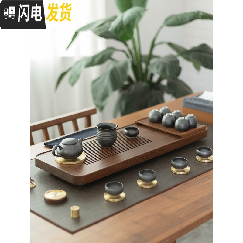 三维工匠排水茶盘实木储水抽屉式简约茶台小家用竹制茶海功夫茶具套装日式 茶盘小号-日式风
