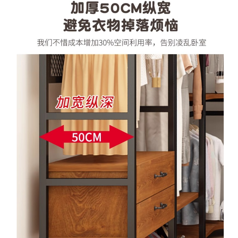 豫龙都落地置物架1.8m个高清大图