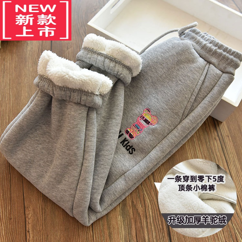 可莉允一体羊羔绒男女童洋气刺绣加绒运动裤儿童宝宝保暖灯笼卫裤棉裤冬保暖裤