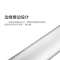 哈铁亿农 不锈钢方盘300*200*50/个