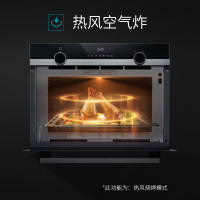 西门子(SIEMENS) 微蒸烤嵌入式36升一体机家用大容量 加速烹饪自动程序CP565AGS1W