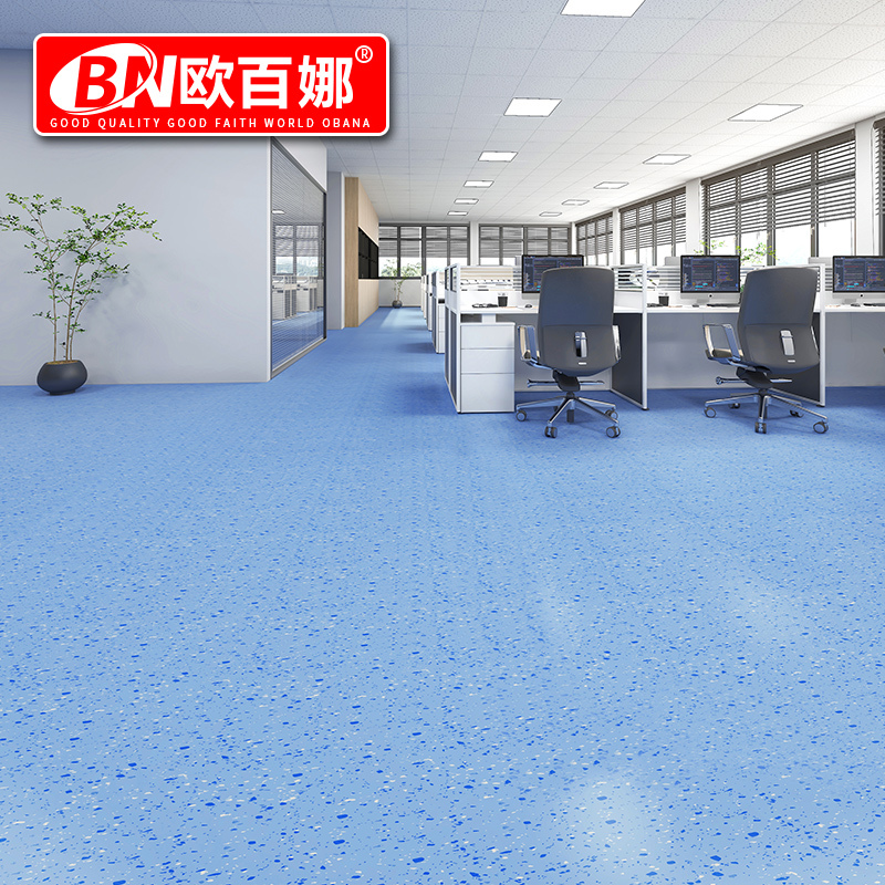 欧百娜商用地胶室内pvc塑胶地板防滑耐磨医院办公室商用地胶垫高清大图