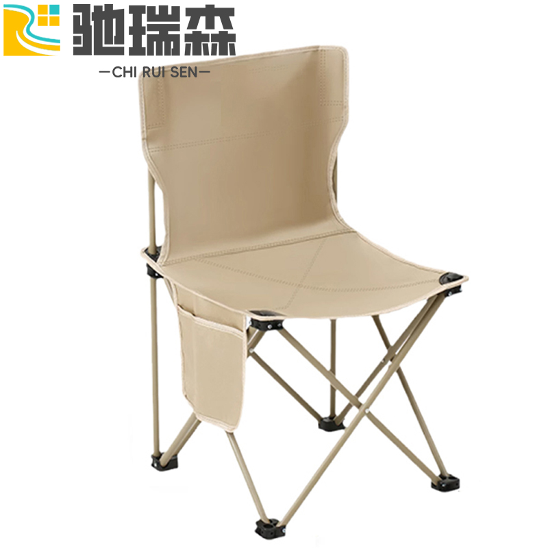 折叠椅1高清大图