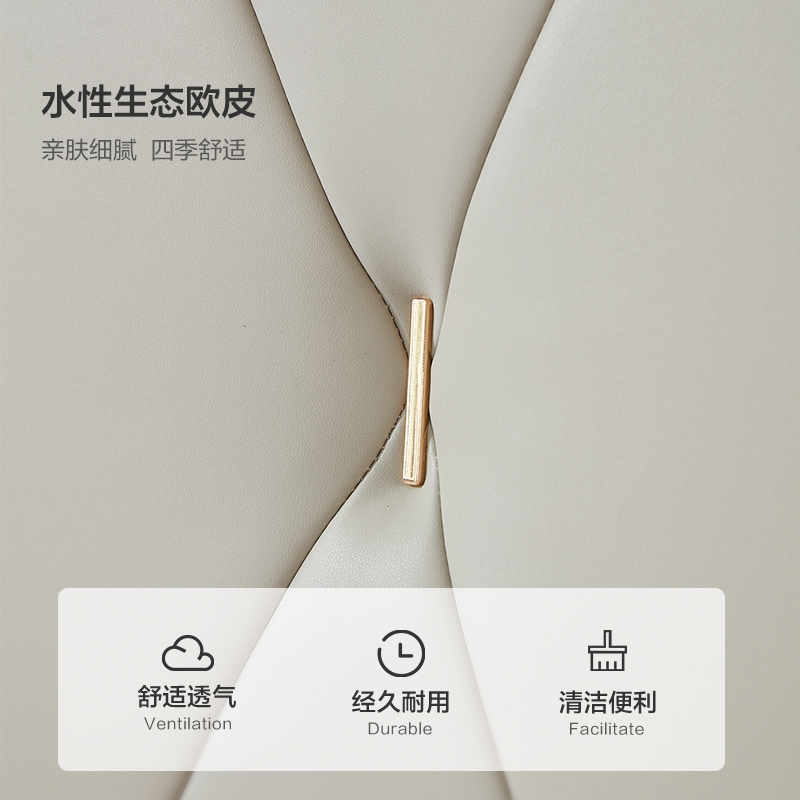 全友家居轻奢高箱床 小户型家用储物床 主卧室双人床板式床