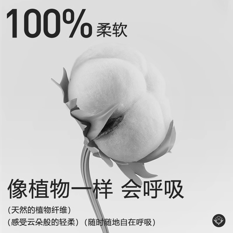 花花公子袜子男士纯棉中筒袜防臭吸汗100%全棉袜男袜子春夏季黑色高清大图