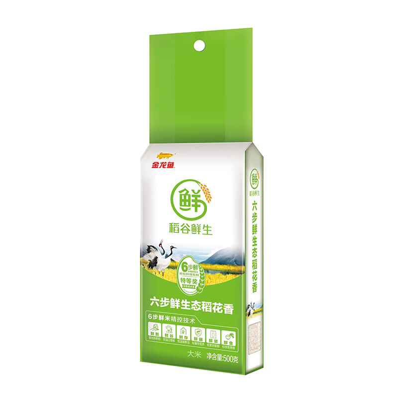 金龙鱼稻谷鲜生六步鲜生态稻花香500g*2高清大图