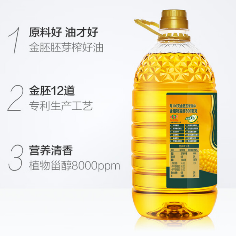长寿花 金胚玉米油 4L高清大图