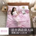旅行住酒店隔脏睡袋大人便携式外出床单可出差轻薄旅游非纯棉_1 默认尺寸 樱花粉色1.8米