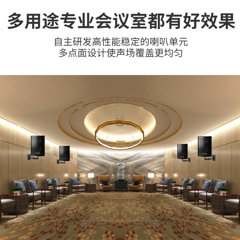 奔腾(BNTN)家庭音响KTV客厅唱歌音响全套套装家庭影院点歌机触摸屏 家用语音智能点歌机蓝牙卡包音箱卡拉8200+豪庭