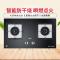 海尔(Haier) JZT-QHA730(12T) 燃气灶(Z)