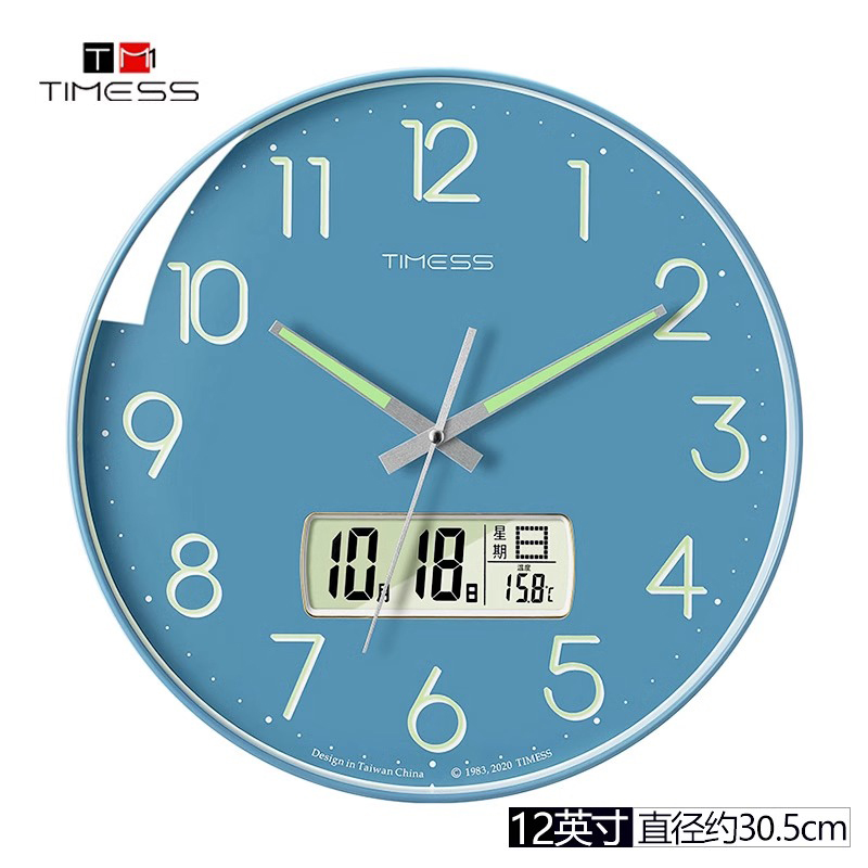 TIMESS夜光钟表挂钟客厅家用时尚创意挂墙简约轻奢免打孔时钟 