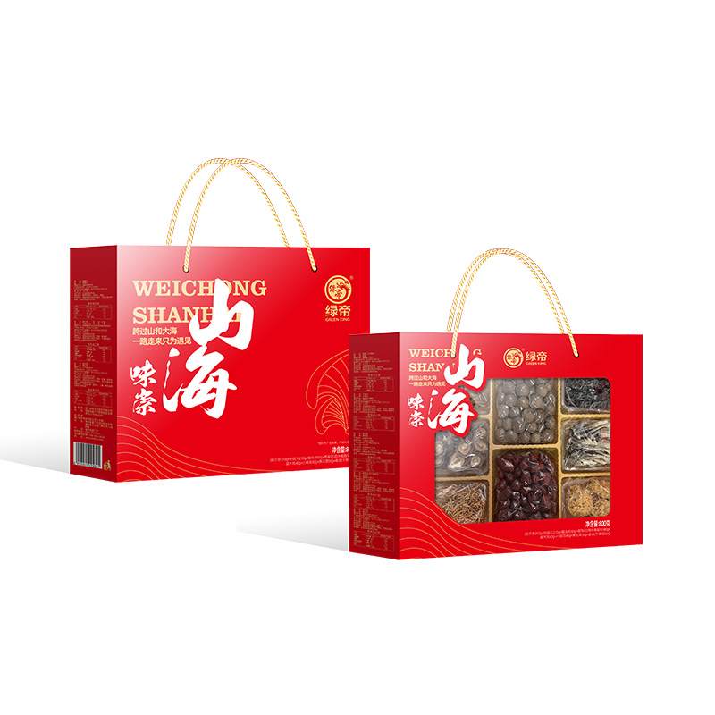 绿帝精选高端食品礼盒进口坚果大礼包健康休闲零食送礼佳品创意包装高档大气