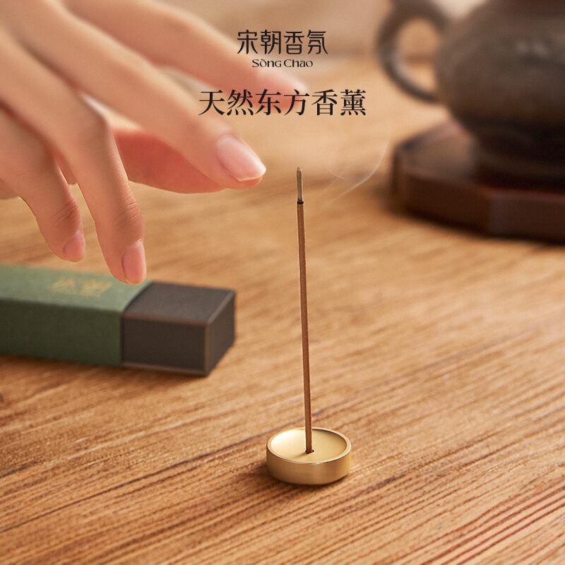 宋朝 听闲系列线香冬日雪松(拍1送1个正装)