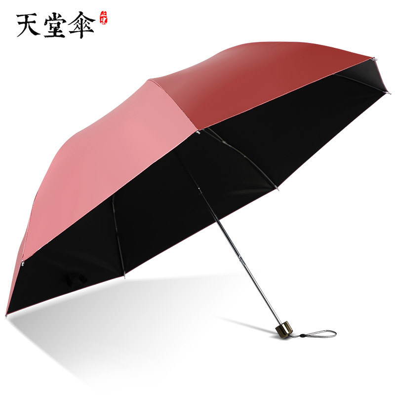 天堂伞太阳伞晴雨铅笔伞印刷广告伞定做定制logo印字 酱红色