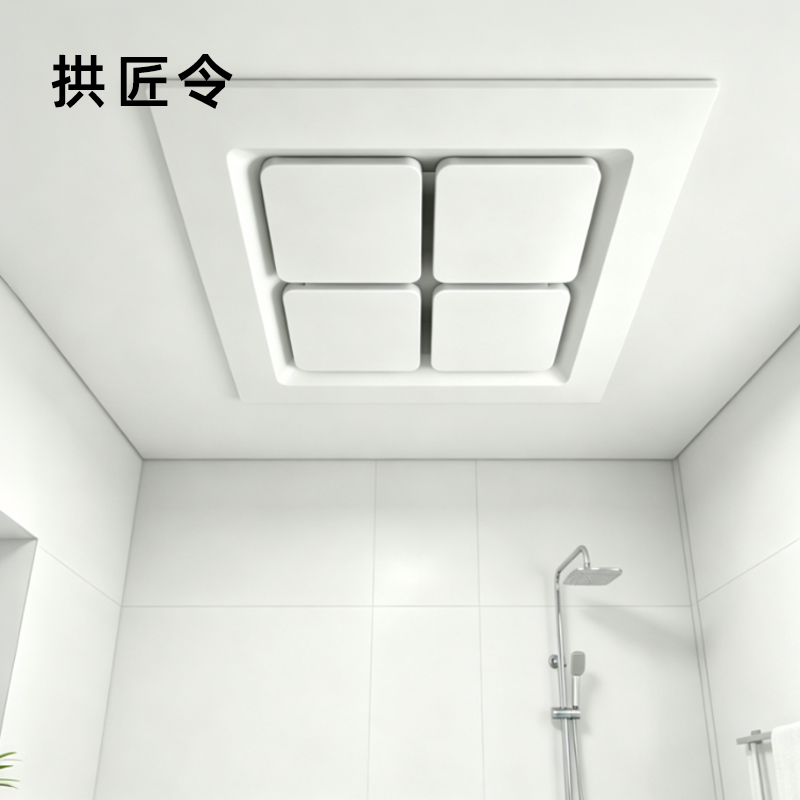 拱匠令 GJL860 换气扇 220V 40W 30cm*30cm*10cm (计价单位:台) 白色高清大图