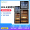 康宝双门食具消毒柜XDZ250-K2UX