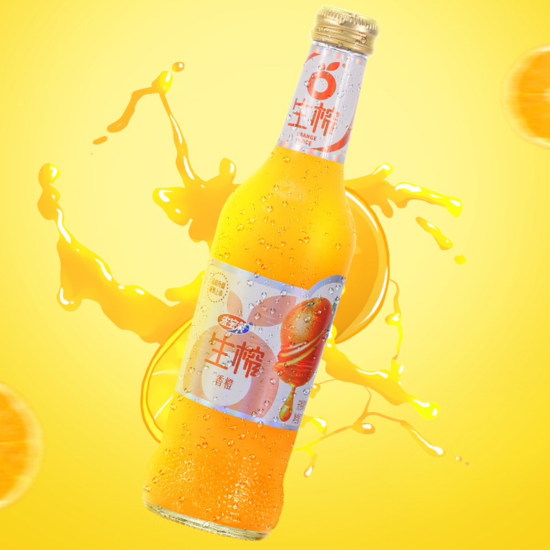 宏宝莱 生榨果汁(香橙) 300ml*12玻璃瓶装