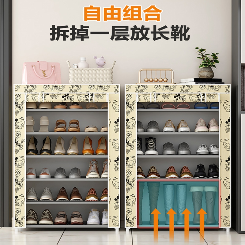 鞋架子家用门口简易布鞋柜尘罩时光旧巷遮挡帘多层宿舍布艺简约