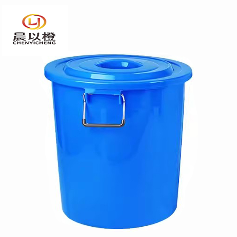 晨以橙 塑料桶 带盖160L三色可选 个