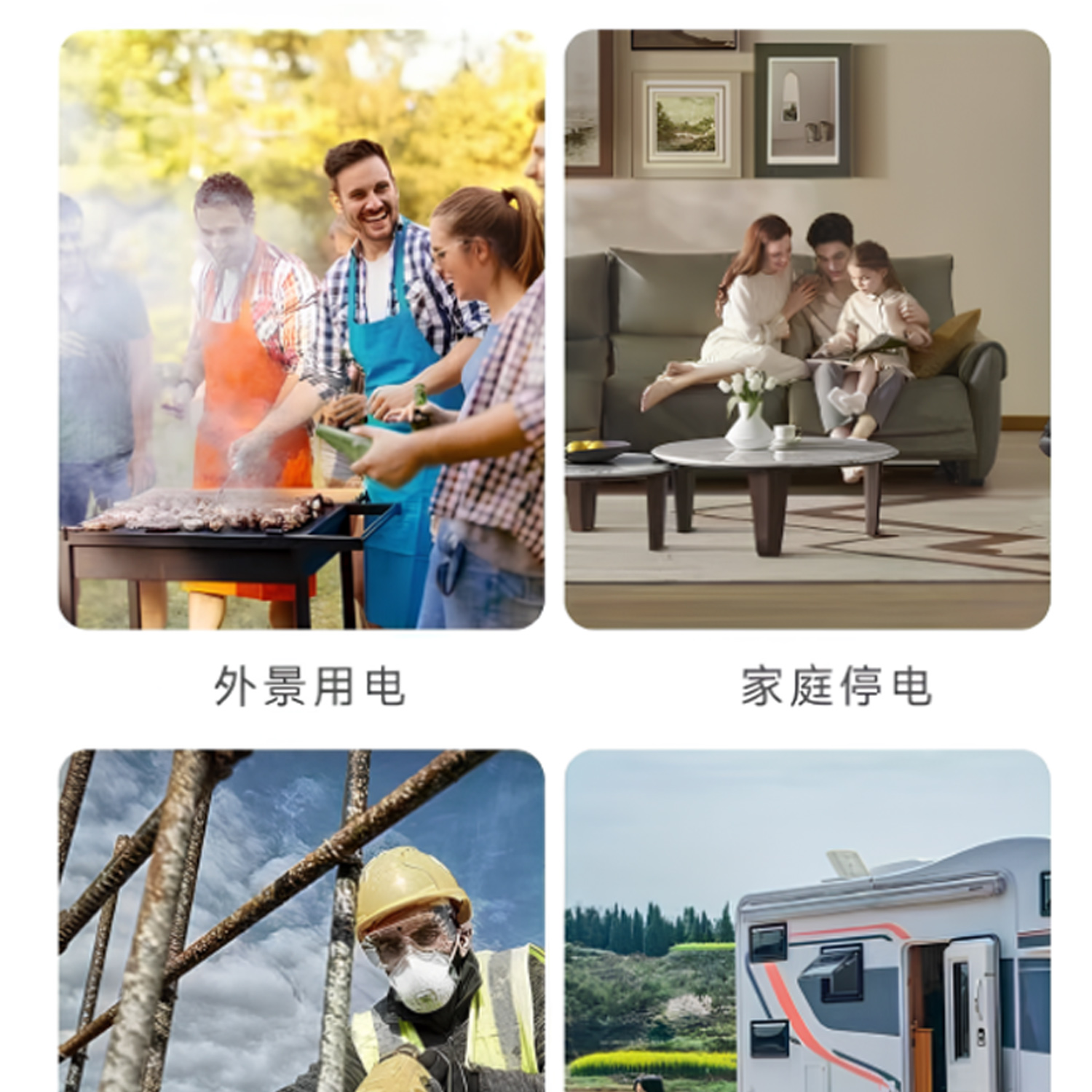 发电机组汽油发电机高清大图