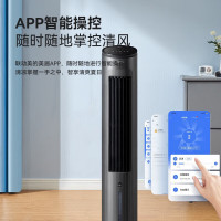 美的(Midea)电风扇空调扇AAF10MRB冷风机制冷风扇冷气家用水小空调小型宿舍移动空调风扇电风扇落地空调扇