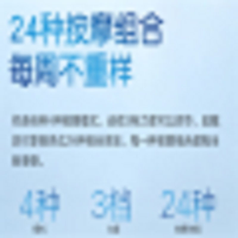 SKG 颈椎按摩器 天青色 颈部按摩仪脖子肩颈护颈仪热敷 物理环颈揉捏 N5高清大图