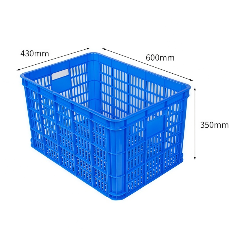 义尊 收纳筐 600*430*350mm 个高清大图