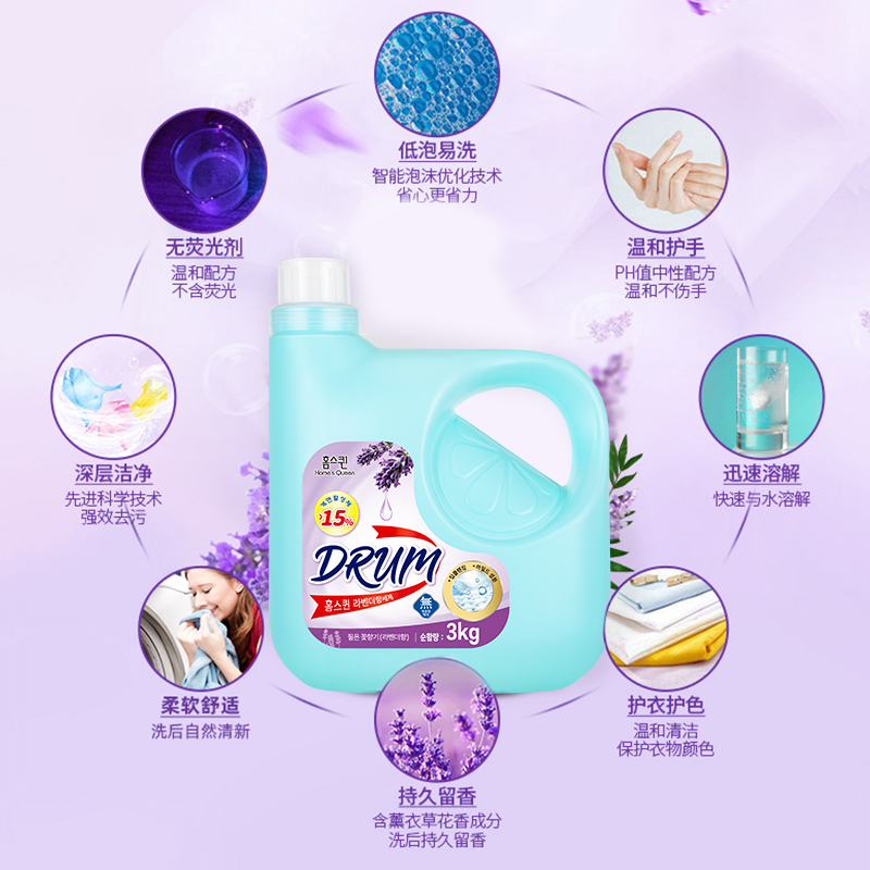 虹丝克润 薰衣草香洗衣液3kg高清大图