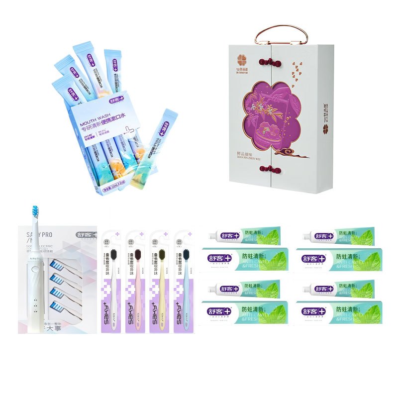 舒客家庭畅享套装+鲜品屋月饼礼盒