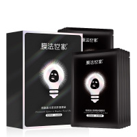 膜法世家烟酰胺光感亮肤面膜贴10片装 补水亮肤护肤套装