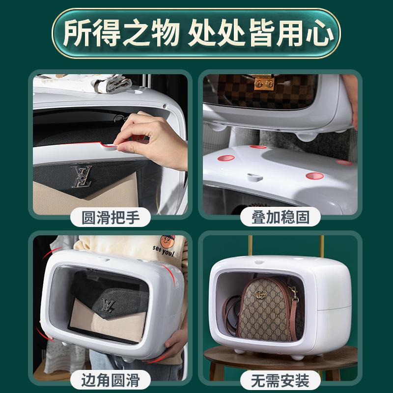 家柏饰(CORATED)包包收纳防尘袋透明保护放女包的隔板收纳整理箱置物架储物盒高清大图