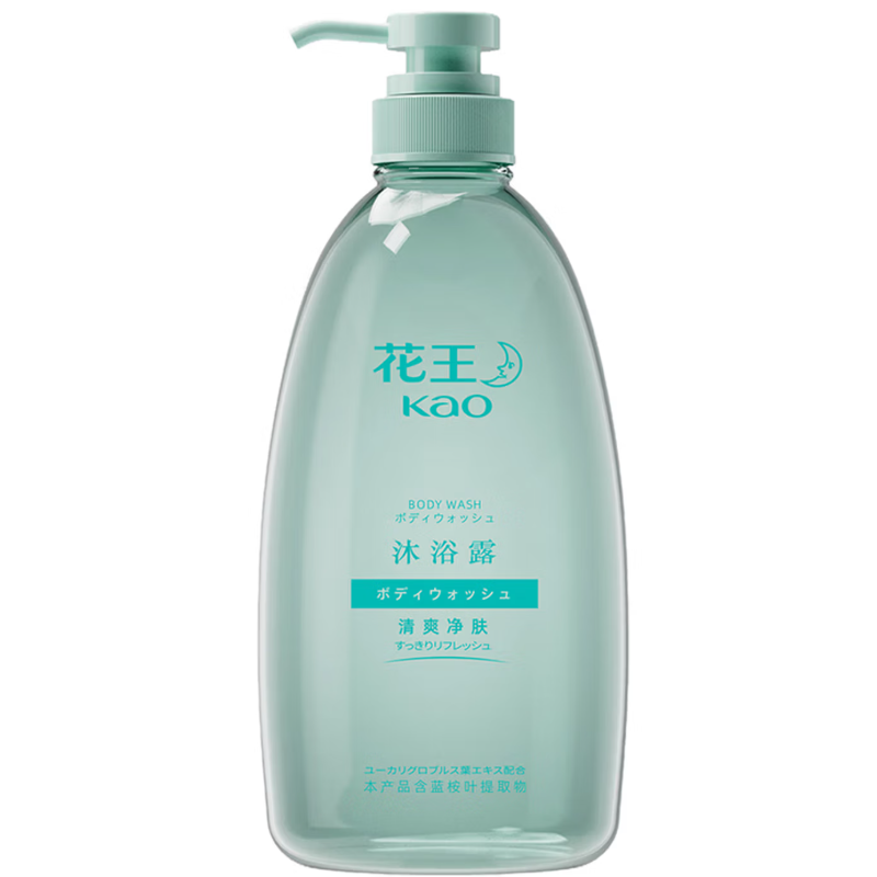 花王 550洗护沐三件套550ml*3(花王护发洗发液550m1+花王护发素550m1+花王沐浴550ml)高清大图