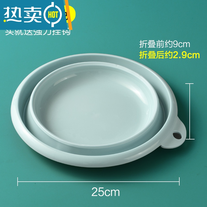 JING PING折叠盆大号洗衣盆脸盆大人用便携式旅行洗衣家用私处面盆学生宿舍 小号蓝色买就送脸盆挂钩