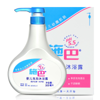 施巴 婴儿泡泡沐浴露500ml