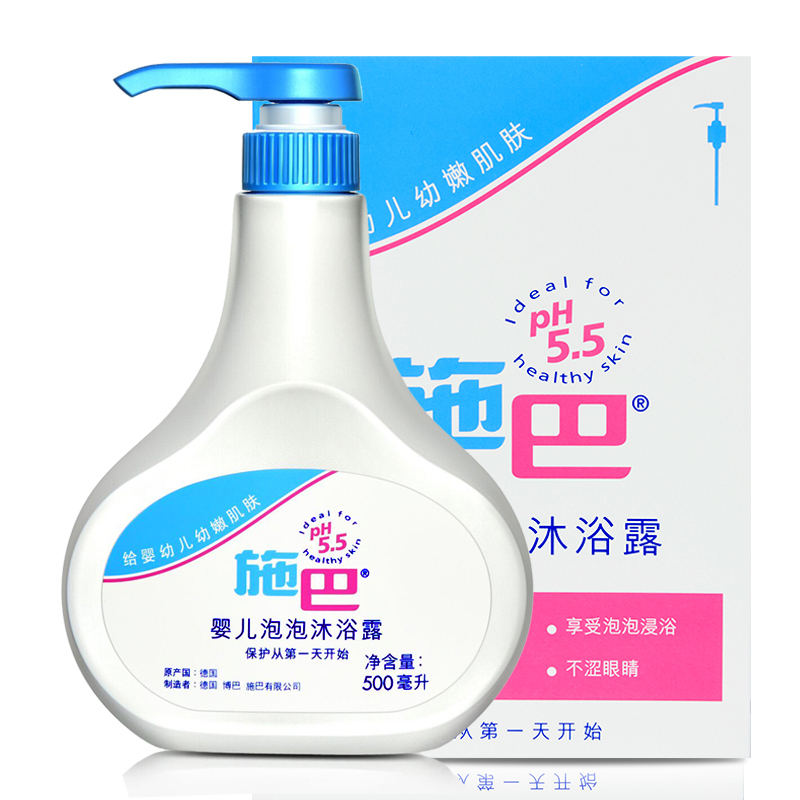 施巴 婴儿泡泡沐浴露500ml