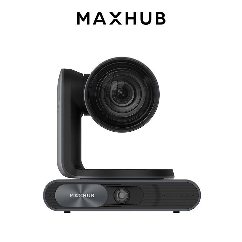 MAXHUB SC801视频会议PTZ双目摄像头12倍光学变焦4K录播会议摄像头 套图片