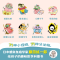 醉染图书身体里跑出来的小怪物 无形物质9787521730586