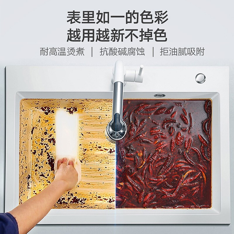 悍高厨房石英石水槽黑色大单槽洗菜池洗碗盆台上台下盆沥水篮套餐