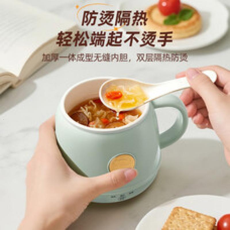 乐扣乐扣400ml养生杯烧水杯 迷你养生壶电热水杯旅行加热水杯户外电热水杯 纯白单机款- 0.4L高清大图