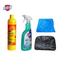 净佰利 清洁套装3