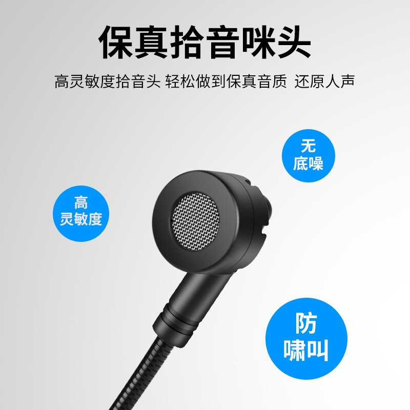 先科（SAST）OK-33A 头戴式无线麦克风 网课U段可调频话筒 教学导游无线耳麦耳咪小蜜蜂扩音器拉杆音箱升级版高清大图