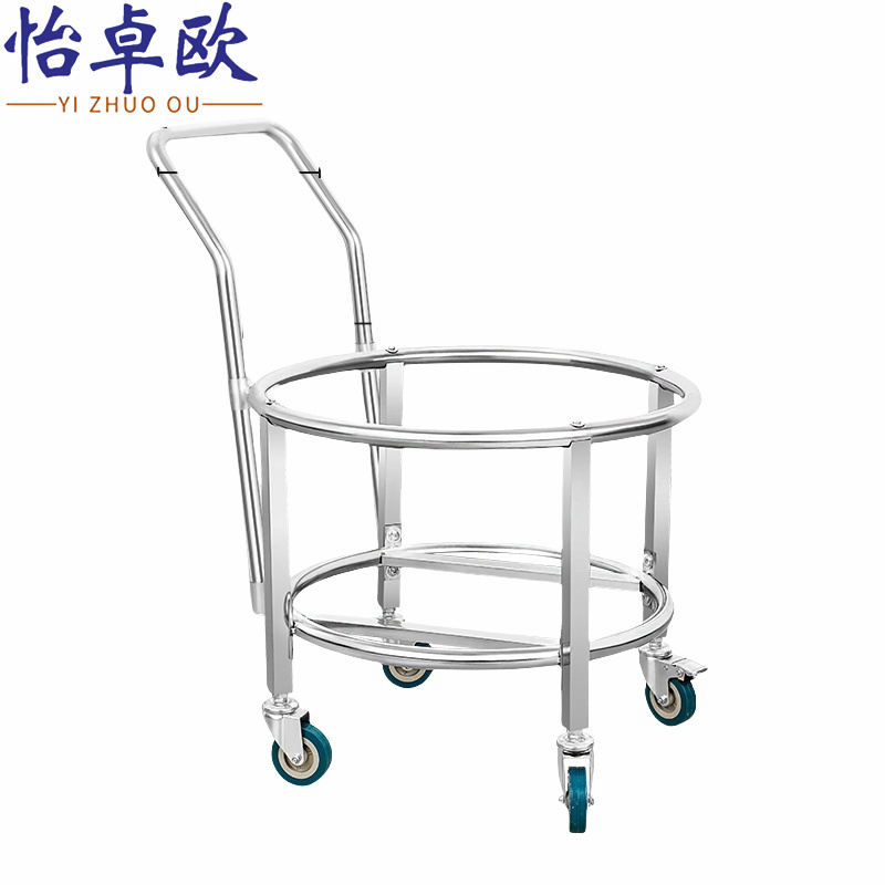 怡卓欧不锈钢桶架45cm直径个