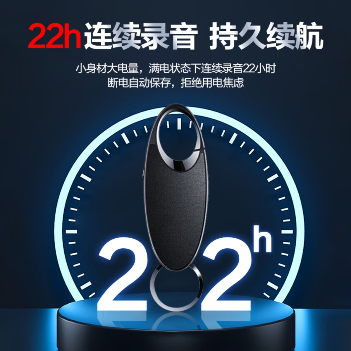 联想(Lenovo)录音笔C2 8G 智能录音器 一推录音 专业高清降噪 学习培训商务会议专用高清大图