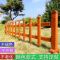 pvc塑钢草坪护栏绿化带围栏花园栅栏农村户外塑料栏杆庭院隔离栏 30公分高白色