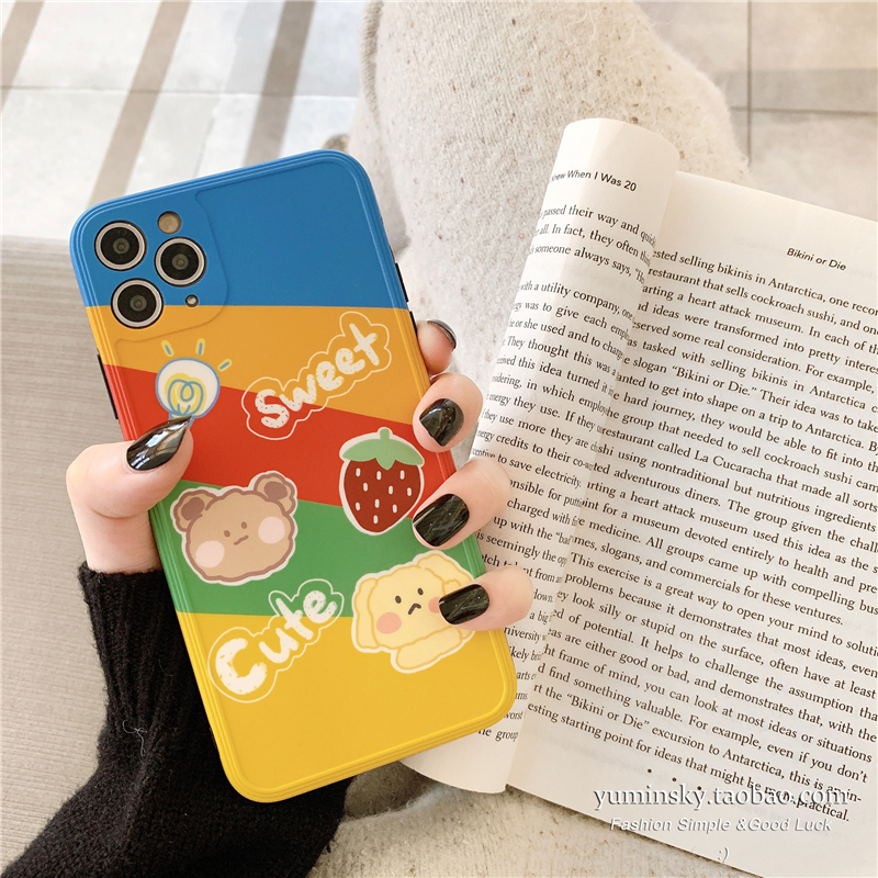 真智力保护壳/套iphone6报价_参数_图片_视频_怎么样_问答-苏宁易购