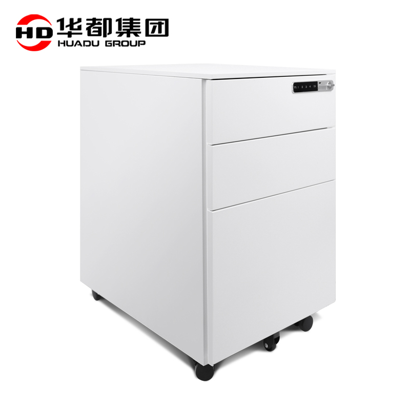 华都HDT-45 侧开三抽电子锁雅白活动柜华都活动柜办公推柜三抽屉柜床头柜储物收纳柜桌下移动文件柜屏风矮柜高清大图