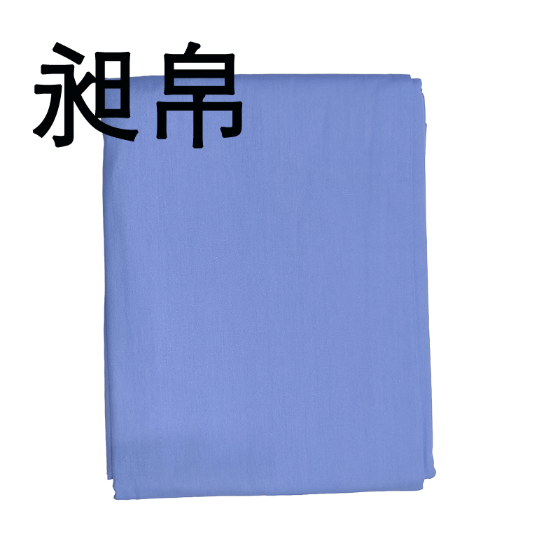 昶帛 床单 120*200cm 条高清大图