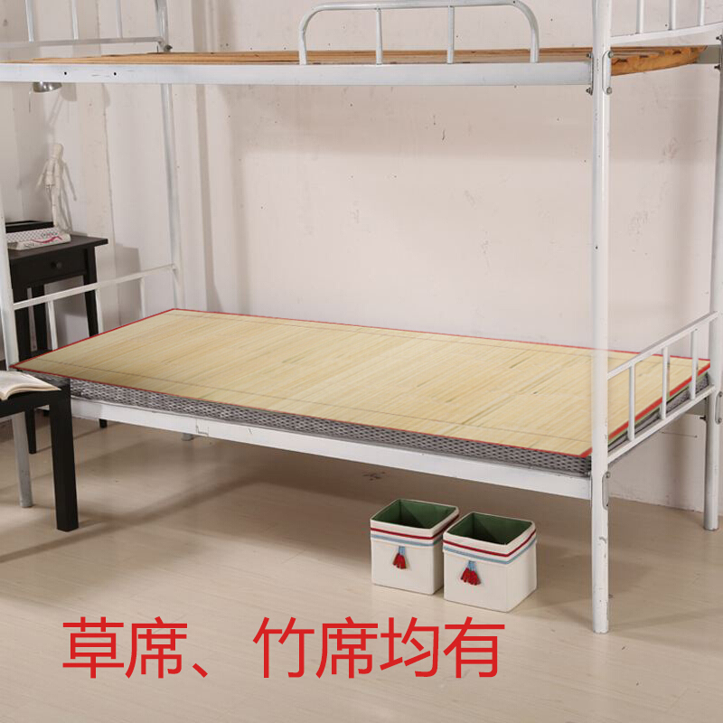 夏季竹凉席席学生宿舍凉席可定做竹席单双人床竹席1.8席1.5